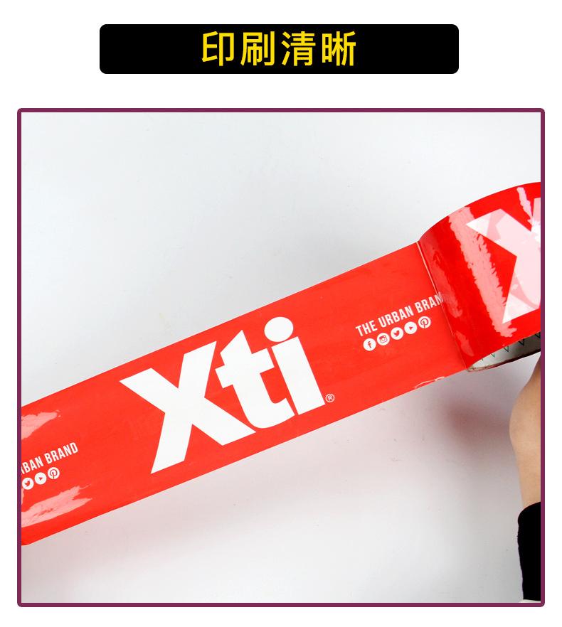 定制款详情_07.jpg