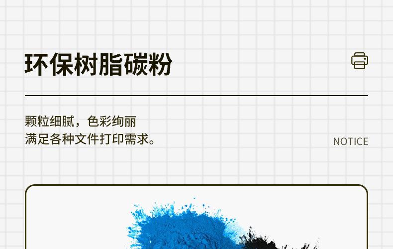 全页_10.jpg