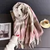 Cachecol Xadrez Multicor Estilo Coreano com Franjas de Imitação de Caxemira Outono e Inverno Xale de Alta Qualidade Moda Versátil Quente para Mulheres