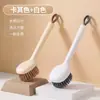 Cepillo para limpiar ollas, un esencial de cocina para lavar platos y ollas, cuenta con un mango largo, no es grasoso, no rayará tus utensilios de cocina y es un cepillo de limpieza multifuncional para eliminar la suciedad incrustada