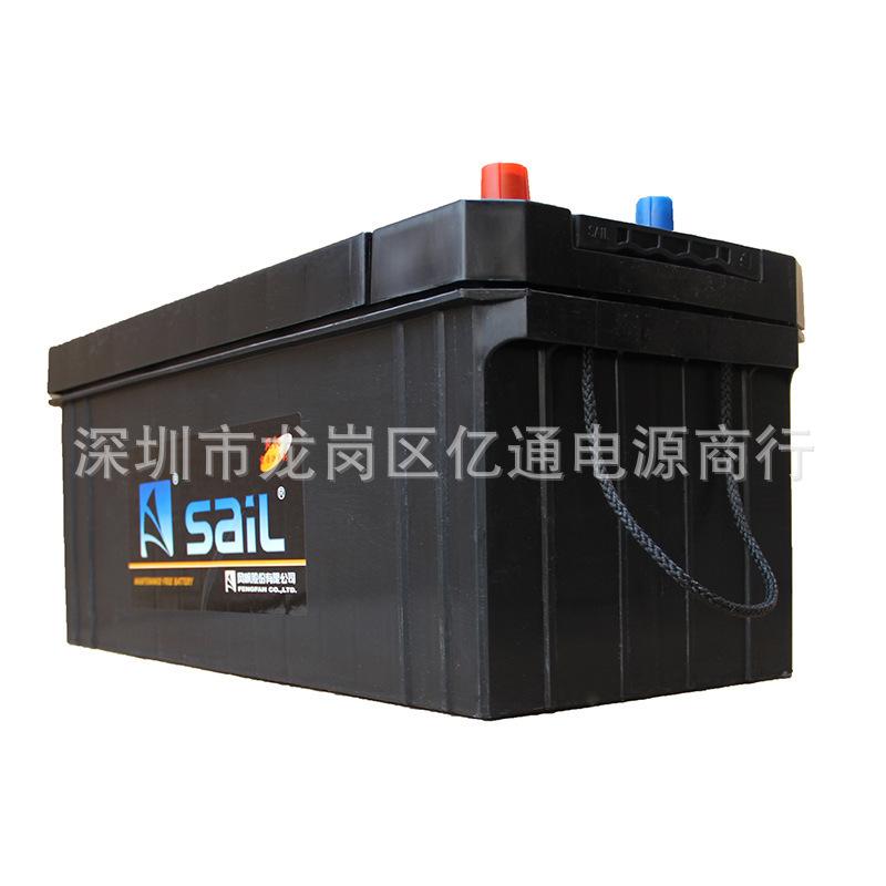 12V200AH66.jpg
