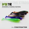 Novo Modelo Isca Soft T-Tail para Bass, Isca Worm Macio, Isca Macia de Alta Elasticidade com Anzol de Cabeça de Chumbo para Pesca de Lucio, Bass e Topmouth