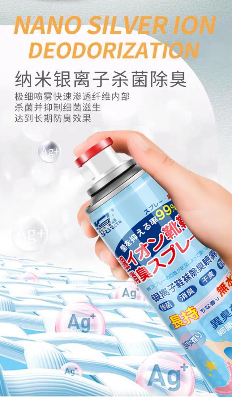 改详情_08.jpg