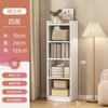 Nuevo Producto Librero Ultradelgado Estantería de Pie Simple Sala de Estar Pequeño Gabinete de Almacenamiento Gabinete de Almacenamiento para el Hogar con Clip para Puerta