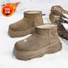Botas de Nieve Resistentes al Frío del Noreste para Hombre, Invierno, Exteriores, Suela Gruesa, Antideslizantes, Caña Alta, Botines Cortos, Forro de Terciopelo Espeso, Zapatos de Algodón Cálidos, para Mujer