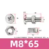 Tornillo y Tuerca Combinación de Dos Piezas para Máquina de Mascarillas y Luminarias, Acero Inoxidable 304 Tornillo y Tuerca