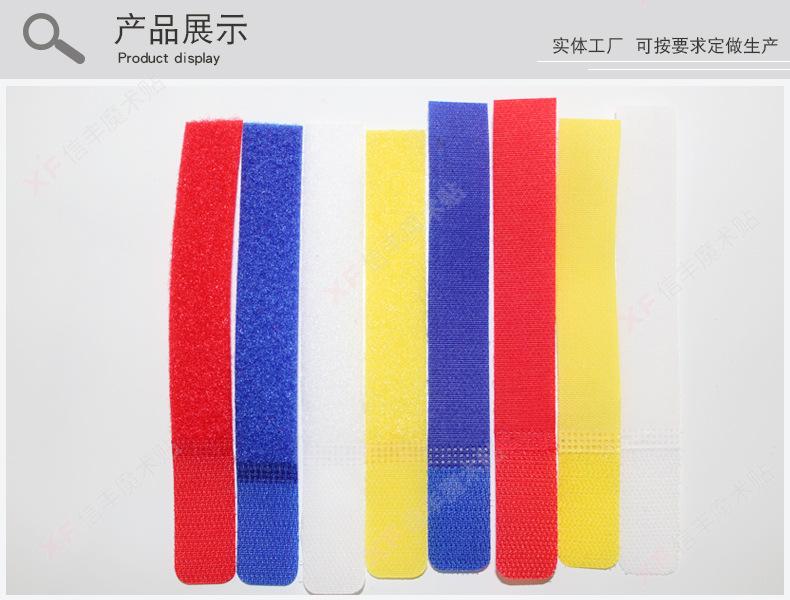 理线带_07.jpg