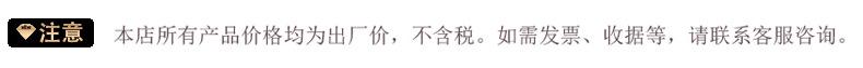 美庭