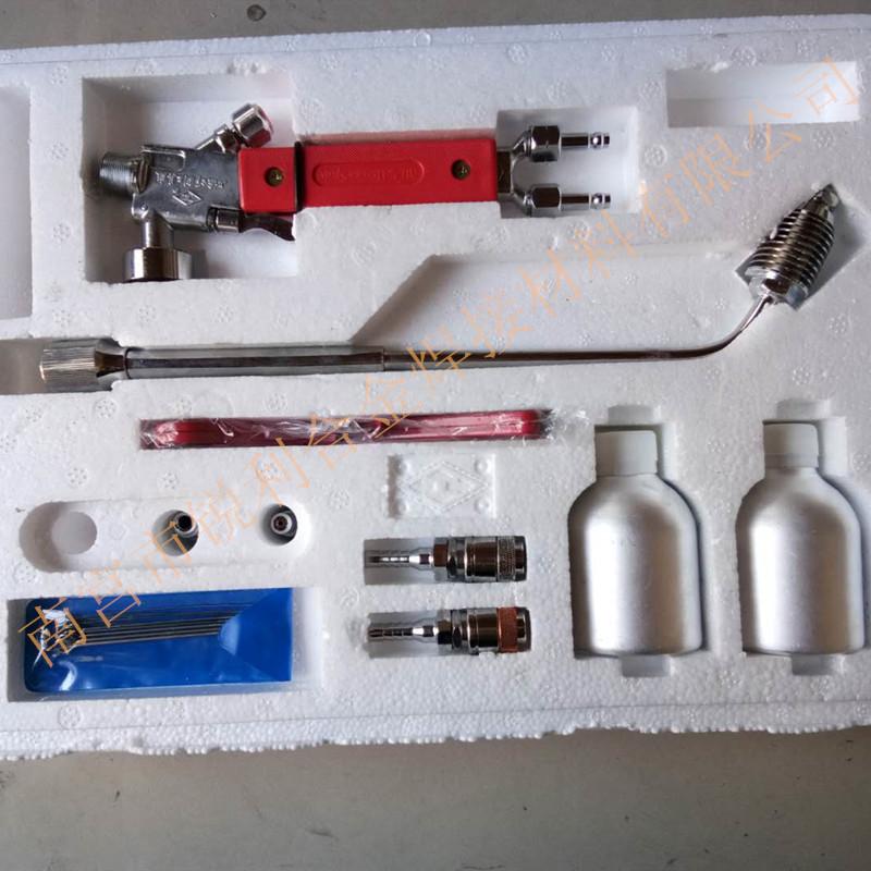 金属粉末喷涂炬-5_副本