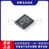 Novo Chip Original Lm46002Pwpr Htssop-16 Conversor Buck Síncrono