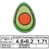 Parches bordado por computadora caricatura fruta cereza parche de tela parche de moda bordado traje bordado Zhang Zai