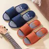 Pantuflas de Oso Estilo Coreano, Suaves para Interiores, Ligeras y Transpirables, Zapatos para el Hogar, Adecuados para Todas las Estaciones, Lino, para Parejas, Hombres y Mujeres, para Uso en Casa, Recibir Invitados y Viajes