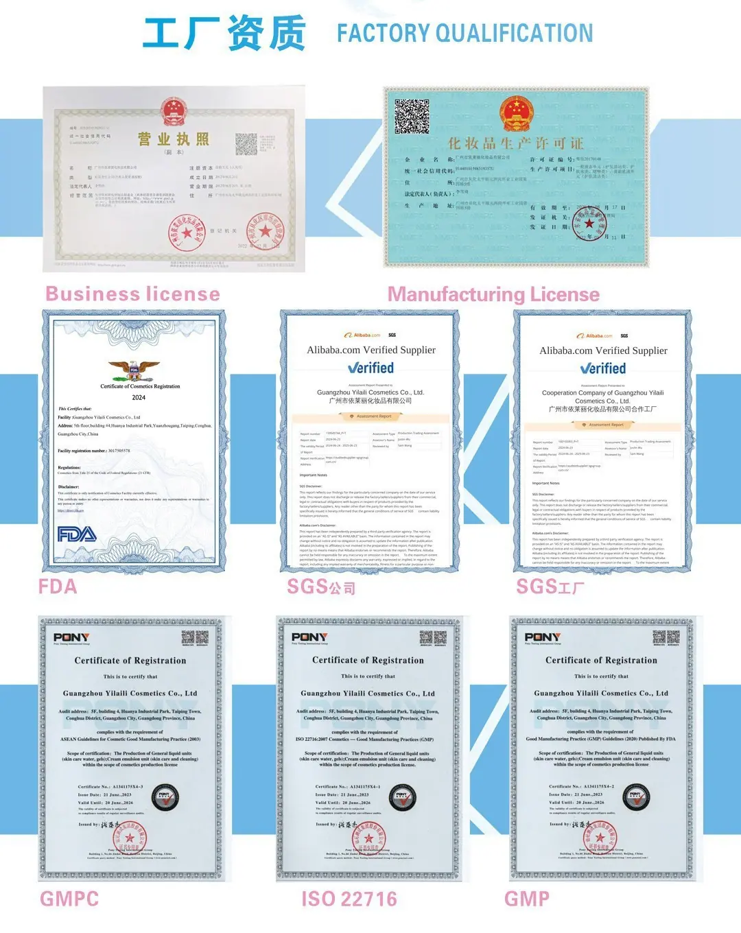 1740820160.png