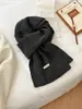 Bufanda súper de estilo coreano para otoño e invierno, mezcla de lana, versátil, suave, cálida y tejida, adecuada para hombres y mujeres, venta al por mayor para ventas transfronterizas