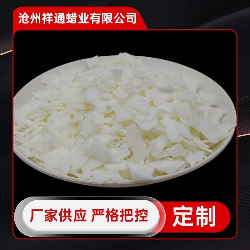 微信图片_20250224204818