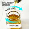 Botella con Brocha Retráctil para Aceite, Cubierta para Brocha, Brocha de Silicona Integrada Resistente a Altas Temperaturas, Brocha para Barbacoa con Control de Aceite, Brocha para Aceite de Cocina y Horneado