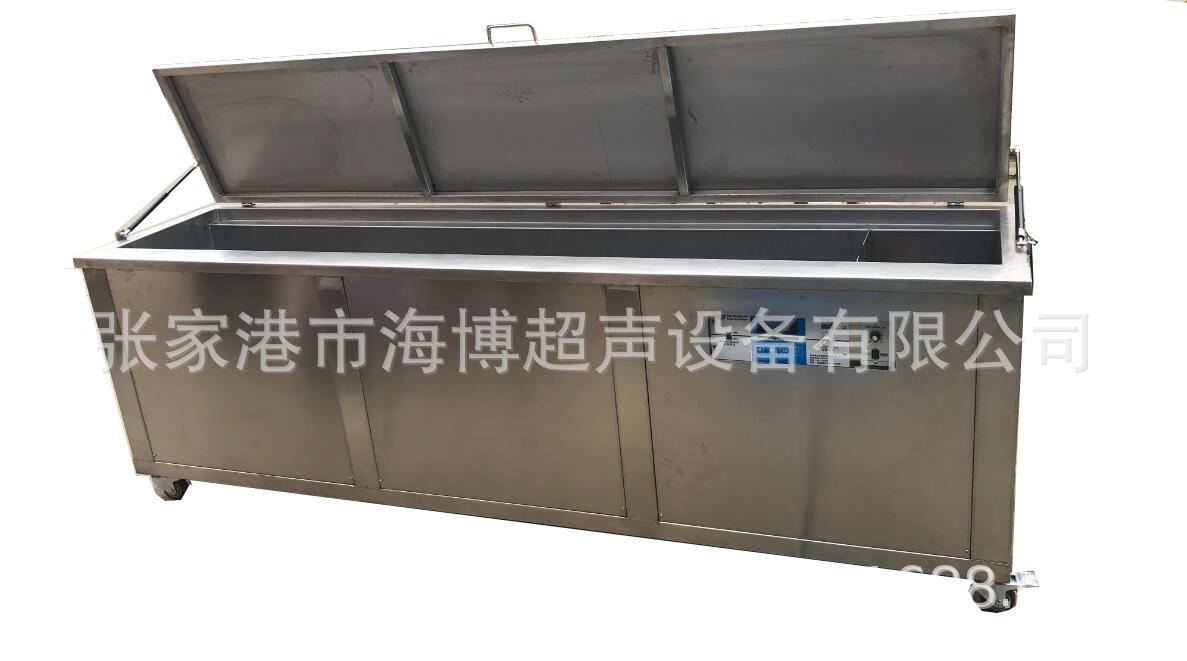 TIM截图20190220101018