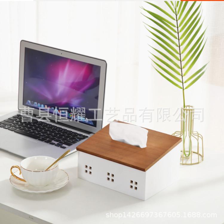 桌面纸巾盒北欧客厅网红木质儿童卧室收纳盒家用简约创意抽纸盒