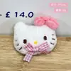 Lindo Dibujo Animado Gato Kt Lazo Gatito Broche Pasador Sombrero Bolso Accesorios Accesorios para Ropa DIY