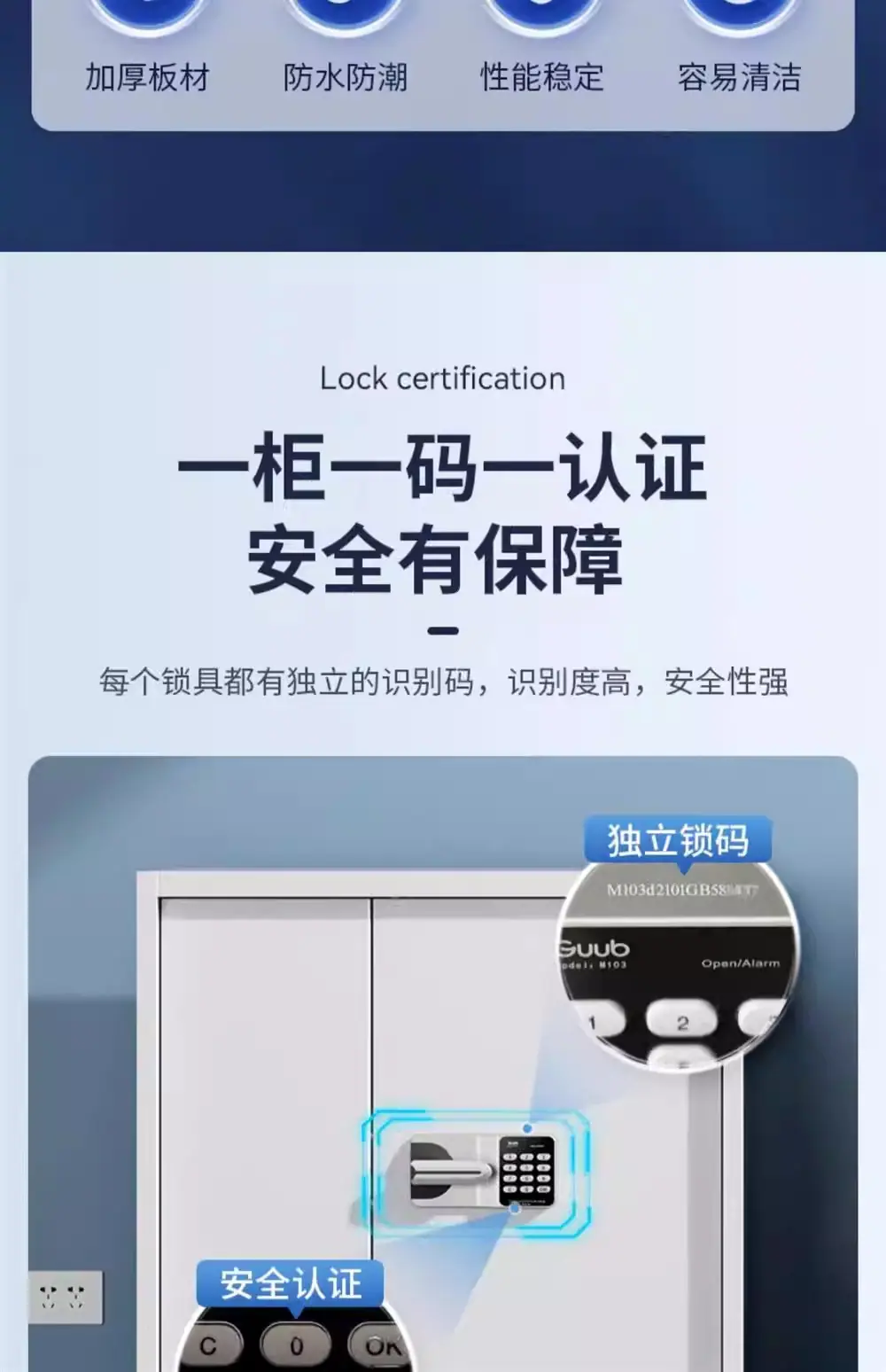 详情图_09_PC.jpg