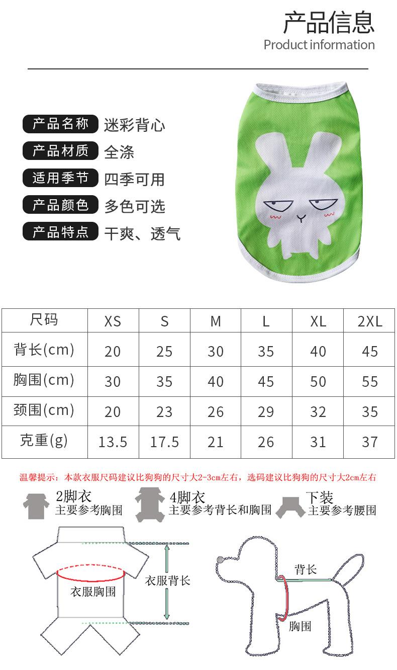 详情_05.jpg