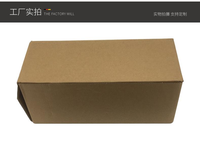 挂钩_17.jpg