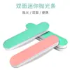 Tiras de pulido lima de uñas de doble cara tabla pulidora de uñas pulidor palo pulidor plateado lima de esponja herramientas para decoración de uñas al por mayor