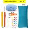 Juego de Herramientas de Ganchillo para Estudiantes y Principiantes, Juego Completo de Ganchillos de Acero Inoxidable, Kit de Materiales DIY, Agujas de Tejer para Tejer a Mano