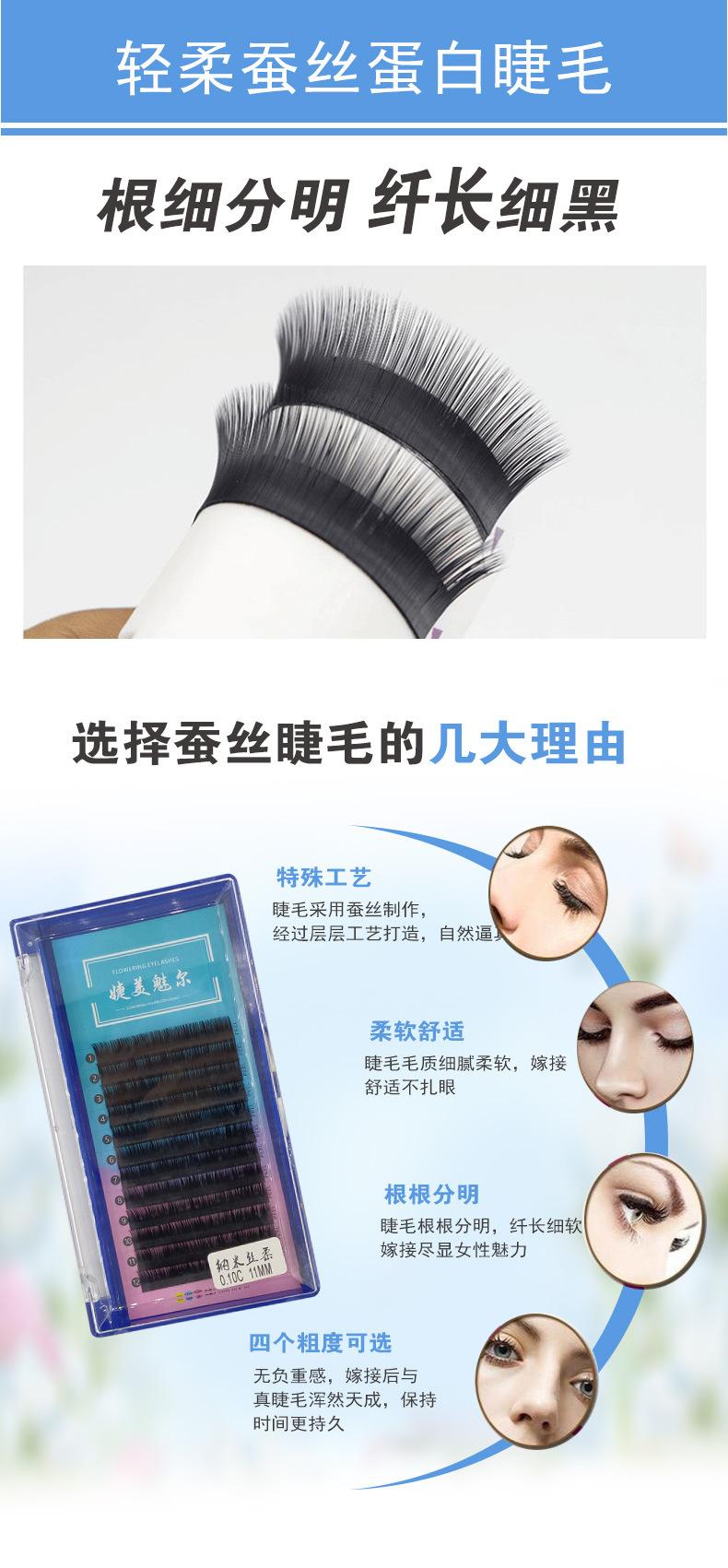 详情05.jpg
