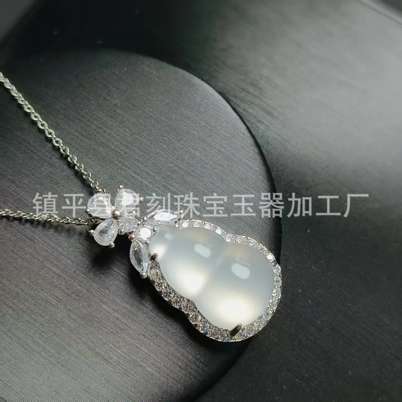 微信图片_20251112070428_2696_214.j
