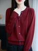 Textura Tridimensional Punto Elevado Tejido Falso de Dos Piezas Cárdigan Diseño para Mujer Chaqueta de Nicho Otoño e Invierno Nuevo Suéter Holgado