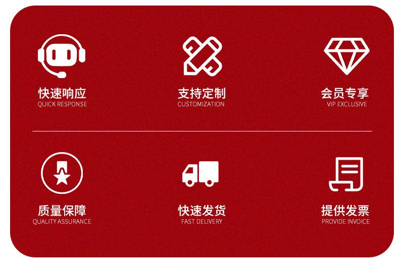 金鑫双面胶_04.jpg