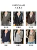 Sudadera con Capucha Marrón Estilo Coreano para Mujer Otoño 2026 Nuevo Estilo Petite Versátil Holgada Adelgazante Casual Manga Larga