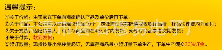 8568199991_1766543397