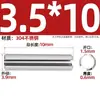 Acero Inoxidable 304 Pasador Cilíndrico Elástico Pasador de Posicionamiento Chaveta Pasador de Resorte 23M4M5M6M8M10M12Mm