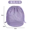 Nueva Bolsa Cosmética de Malla con Cordón, Bolsa Portátil de Viaje para Natación, Bolsa Cosmética de Malla Perezosa, Neceser de Baño