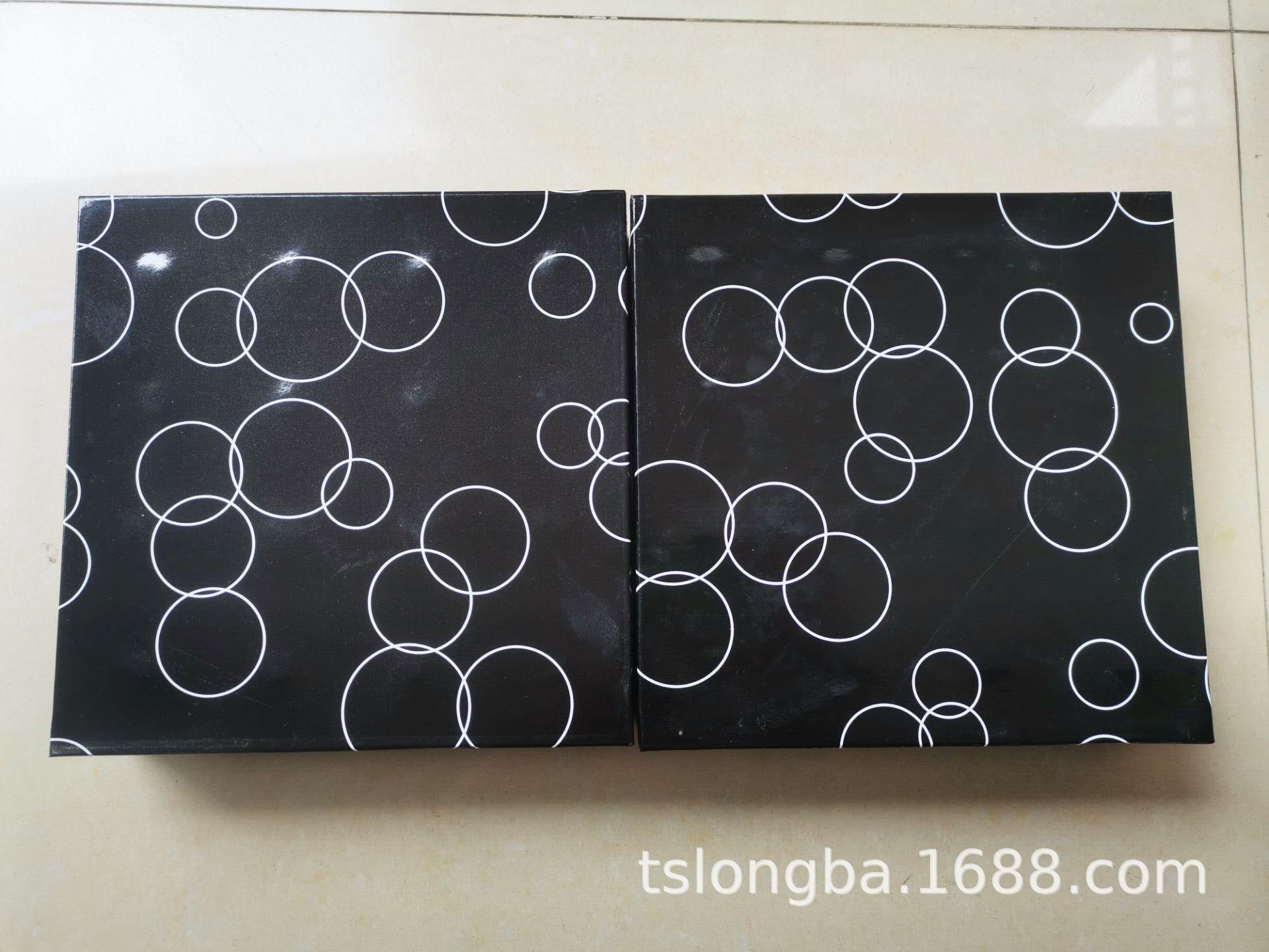 QQ图片20210408112132