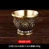 Copos de Vinho de Cobre Oito Auspícios Qianzhu, Sete Copos de Água, Oito Tigelas de Oferenda, Copos de Purificação de Água de Guanyin, Copos de Água para Buda, Deus da Riqueza