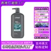 Amazon Mismo Modelo Gel de Baño y Limpiador Facial para Hombres Procesamiento Personalizado