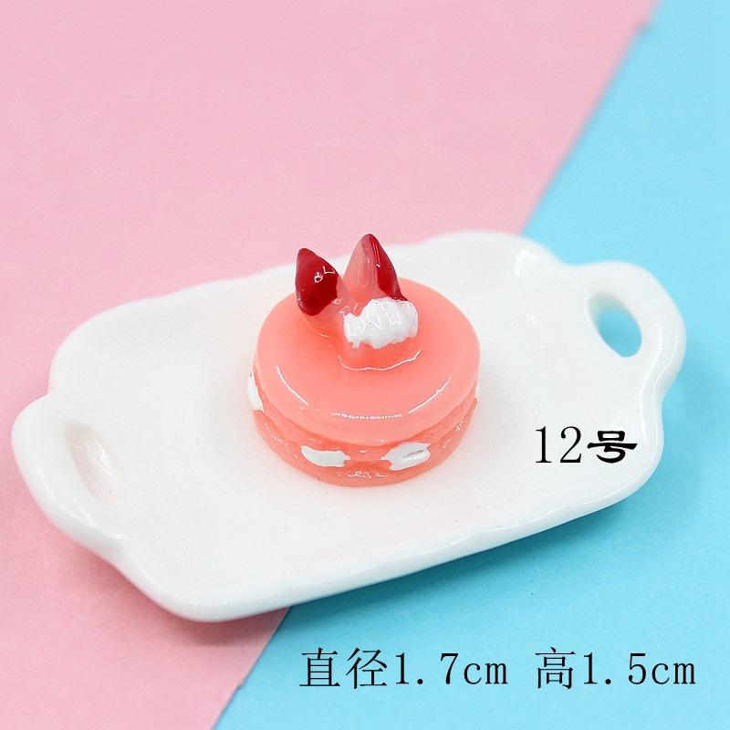 diy树脂蛋糕