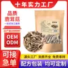 Hongo de Astas de Ciervo OEM OEM Guocuntang Yunnan Productos Secos al por Mayor Fabricante de Fuente de Sopa Gran Cantidad y Excelente Precio en Stock