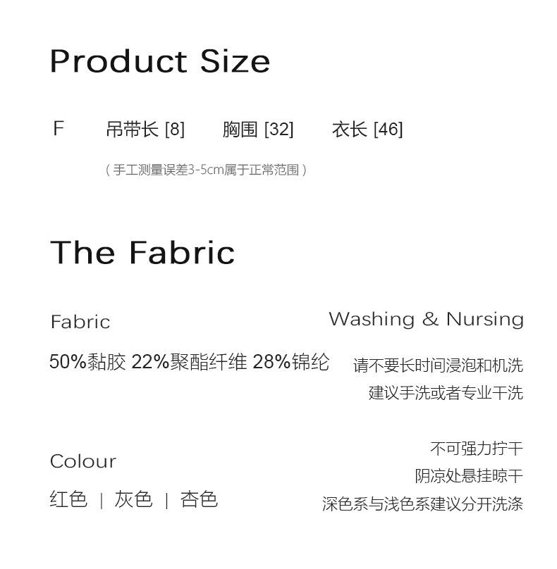 尺码表1.jpg