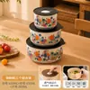 Tazón Sellado para Conservar Frescura con Tapa, Cerámica de Grado Alimenticio, Tazón Grande para Sopa, Lonchera, Caja Bento, Apto para Microondas