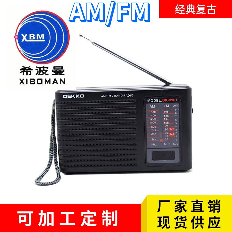 mtw-86651961