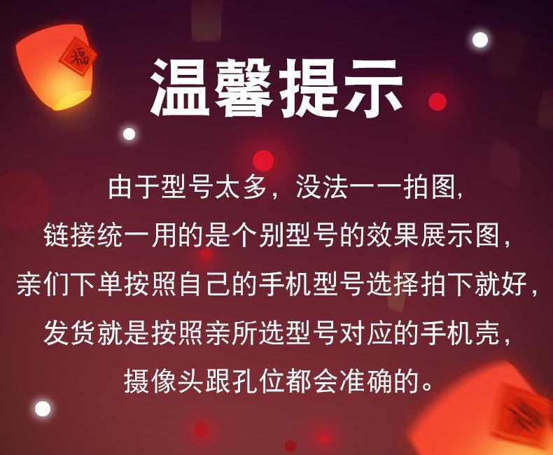 O1CN01CzTOgE1cKbMlQC0Fg_!!2206