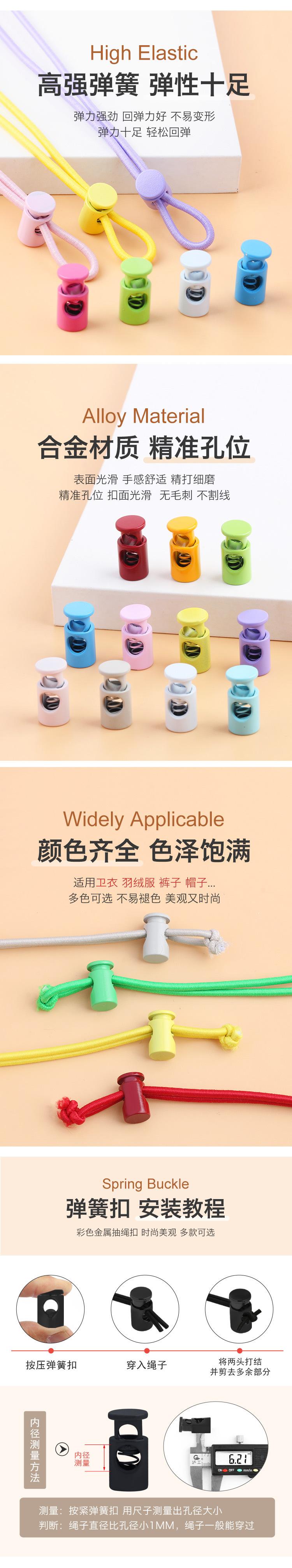 2细节.jpg