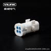 Conector automotivo conector à prova d'água de 4 furos 7041G-1.8-11/21 macho e fêmea plugue eletrônico com bainha branca