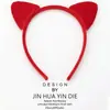 Argolas de Cabelo com Estampa de Leopardo de Natal Estilo Europeu e Americano Acessórios para Cabelo de Festa Aniversário Adultos e Crianças Acessórios para Cabelo de Orelha de Gato Argolas de Cabelo
