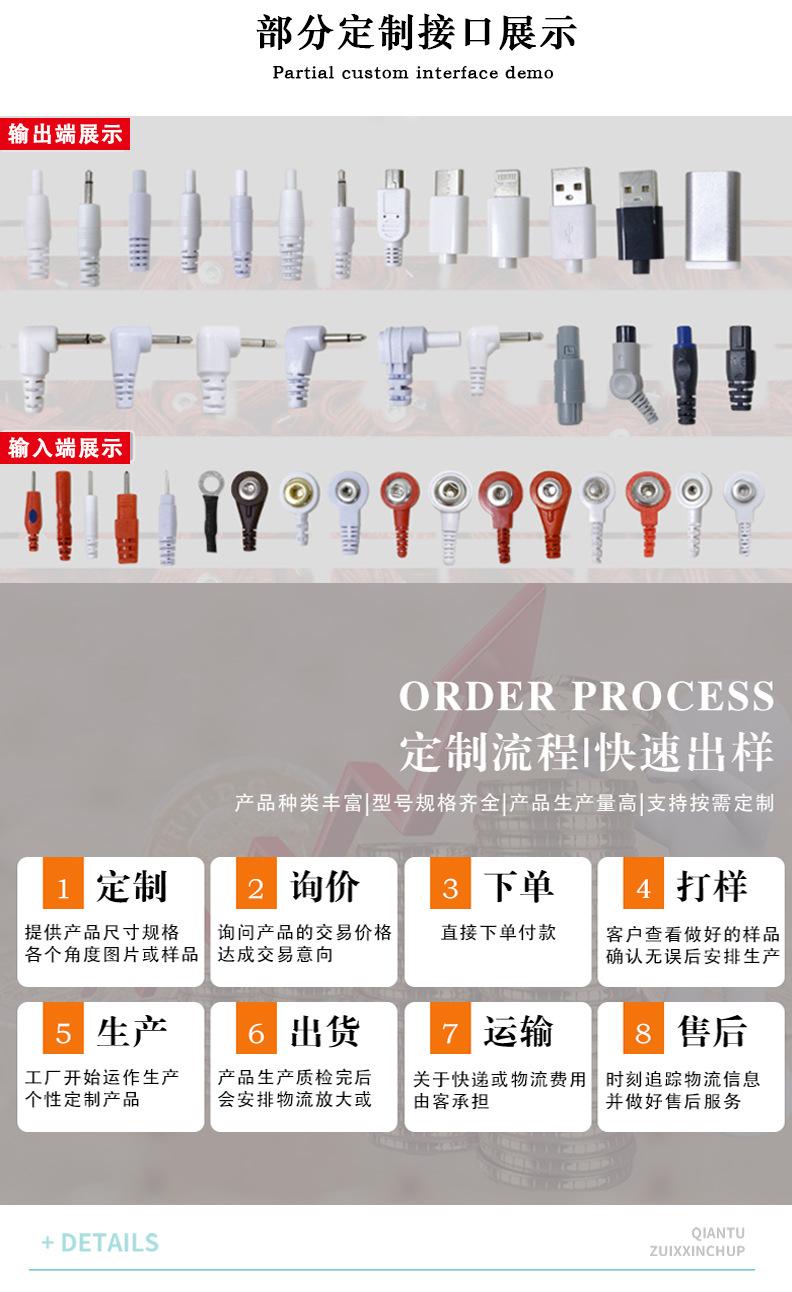 详情_09.jpg
