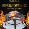 Alfombrilla Cuadrada de Silicona Gris Negra de 36 Pulgadas para Fogata, Alfombrilla de Fuego para BBQ, Alfombrilla de Piso para Horno